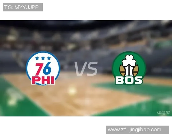 2020年NBA季后赛76人对凯尔特人系列赛比分及精彩回顾分析