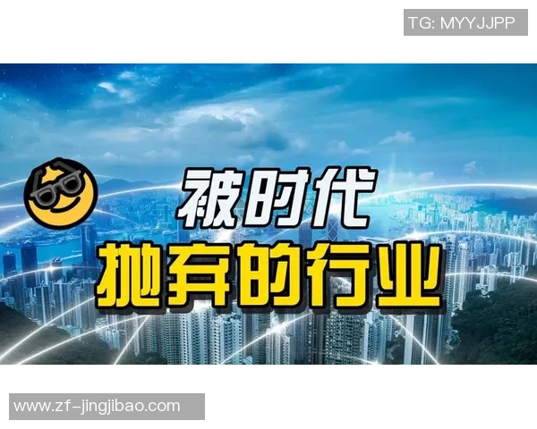 官方:川超联赛抛弃版权维护,人人皆可参加传达创造 官方:川超联赛抛弃版权维护,人人皆可参加传达创造